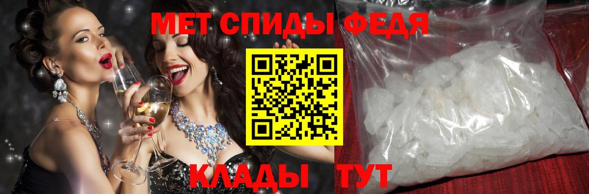 АМФ Premium Екатеринбург