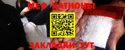 ешки Кулебаки