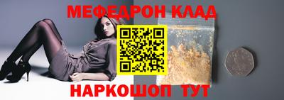 ECSTASY Краснодар
