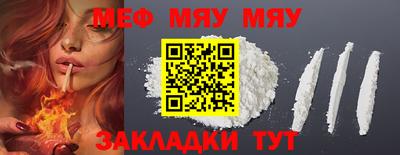 ешки Кулебаки