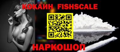 герыч Краснознаменск