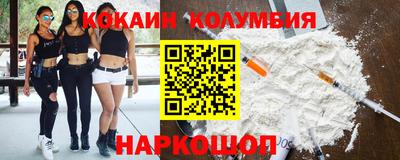 ECSTASY Краснодар