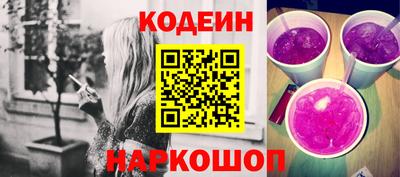 ECSTASY Краснодар