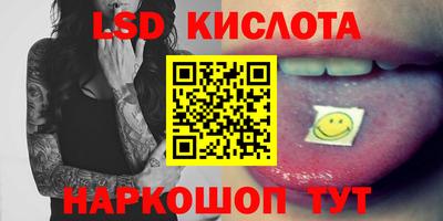 герыч Краснознаменск