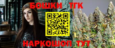 герыч Краснознаменск