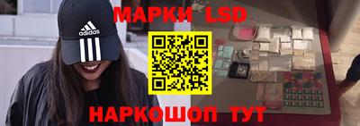 герыч Краснознаменск
