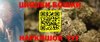 ешки Кулебаки
