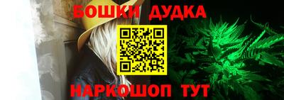 ECSTASY Краснодар