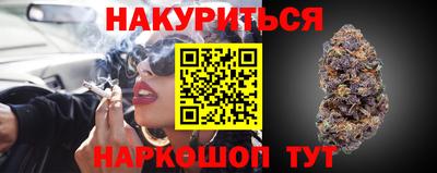 герыч Краснознаменск