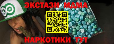 герыч Кумертау