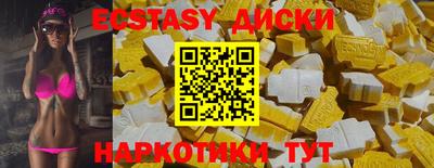 герыч Краснознаменск