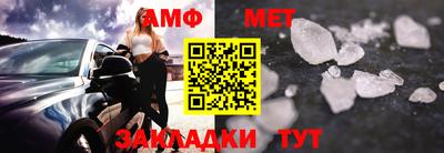 гашишное масло Краснокаменск