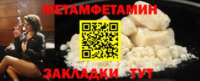 ECSTASY Краснодар