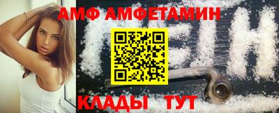 кокаин премиум Кунгур