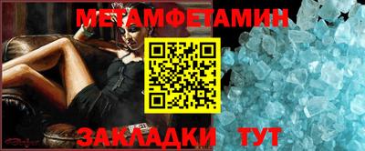 герыч Краснознаменск