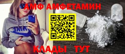 герыч Краснознаменск