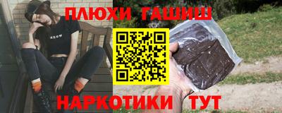 герыч Кумертау