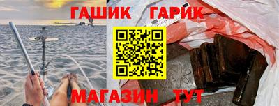 ECSTASY Краснодар