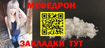 ECSTASY Краснодар